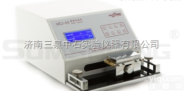 摩擦机<em>MCJ</em>-03  <em>摩擦试验</em>机_现货供应耐磨性测试仪