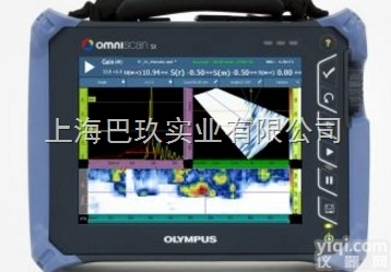 奥林巴斯<em>OmniScan</em> SX<em>相控阵</em>超声<em>探伤仪</em>特价