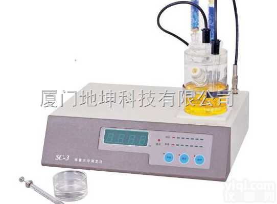 SC-3型<em>微量</em><em>水分测定</em>仪