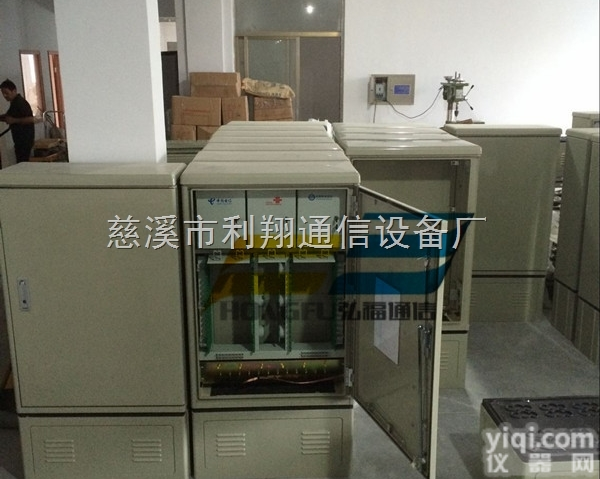 288芯三网<em>合一</em>光缆交接箱<em>图文并茂</em>详细介绍