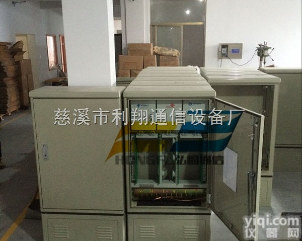 216芯三网共建共享<em>光缆</em><em>交接箱</em>相关价格-<em>尺寸</em>