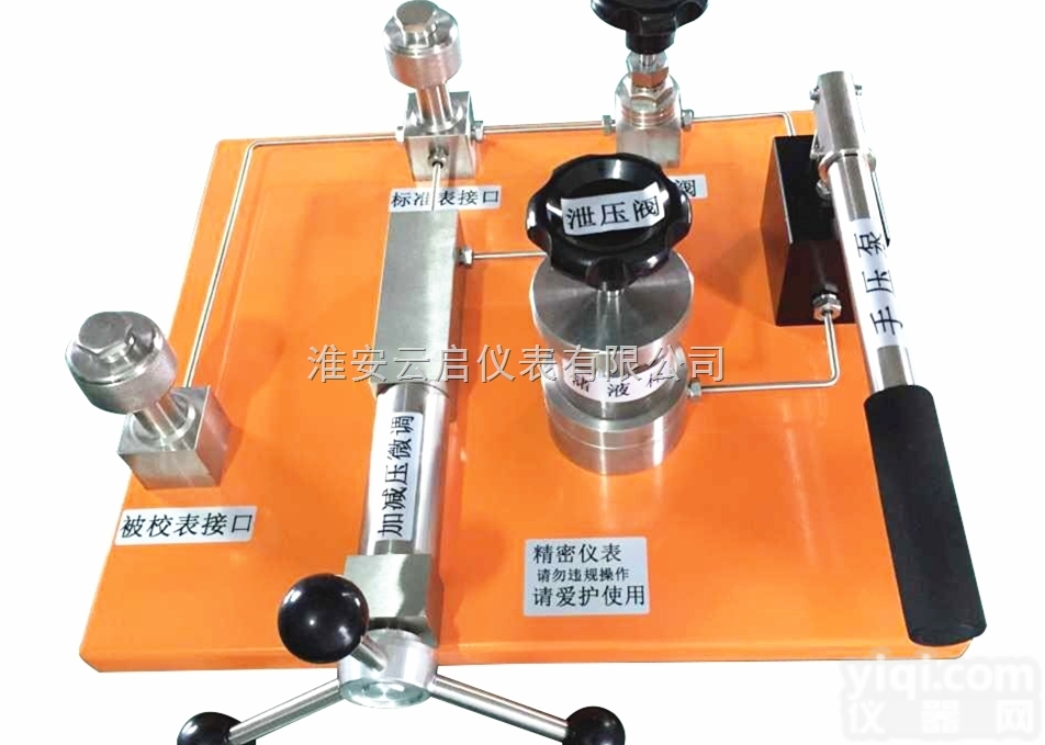 RINKY.08.YBQ  台式压力<em>校验仪</em>液压 水压<em>检定</em>测试装置