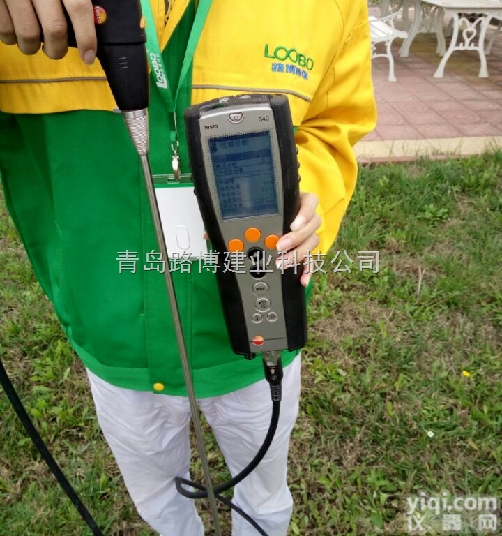 340  锅炉燃烧系统<em>工业用</em>烟气<em>分析仪</em>品Pai德图340