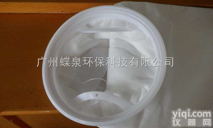 <em>食品饮料</em>除渣PP过<em>滤袋</em>