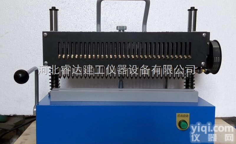 RD-GJ5800  <em>电动</em>连续式<em>钢筋</em>标距仪/<em>打点</em>机