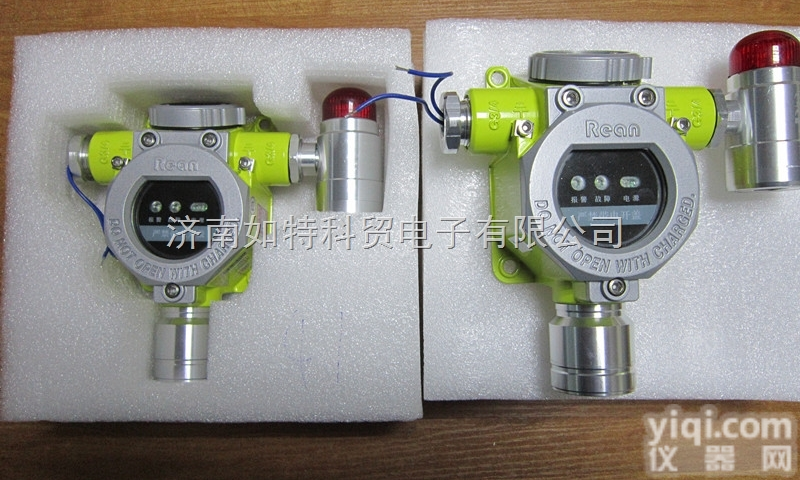 RBT-6000-ZLGX  <em>酒窖</em>用酒精浓度报警器 酒厂可燃气体<em>探测器</em>