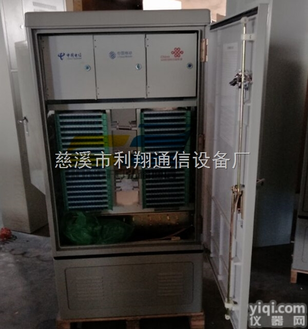 960芯三网合一<em>光缆</em><em>交接箱</em>图文安装<em>讲解</em>