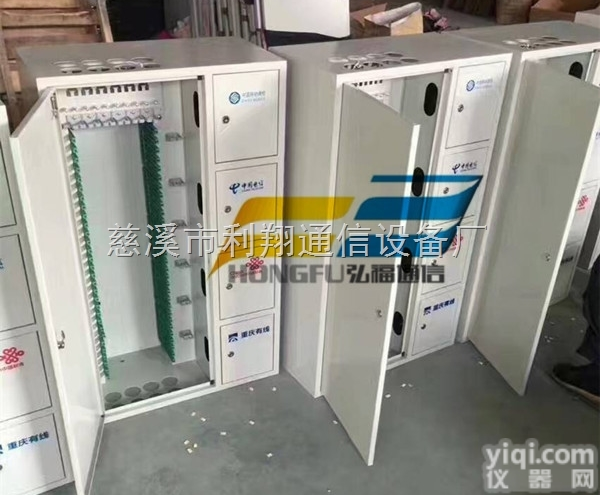 216芯三网融合<em>光纤</em><em>配线架</em>图文详细<em>解析</em>