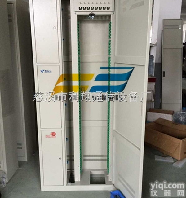 360芯三网<em>合一</em>光纤配线架<em>图文并茂</em>详细介绍