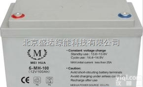 <em>美华</em>6-MH-5<em>蓄电池</em>12VH价格参数