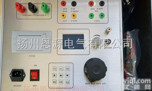 YSB813<em>单相</em><em>继电保护</em><em>测试仪</em>（液晶）