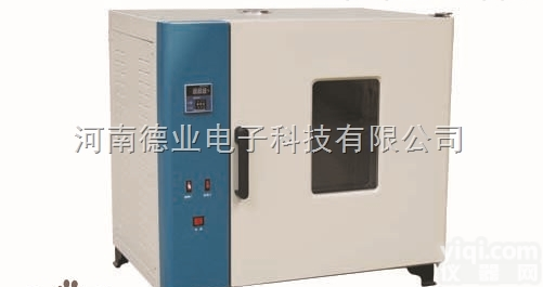 <em>三门峡</em>电热恒温干燥箱价格_<em>烘箱</em>厂家