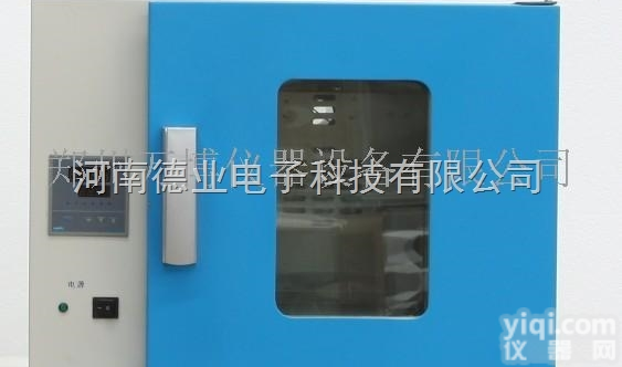 <em>湖北</em>电热恒温干燥箱价格_<em>湖北</em><em>烘箱</em>厂家
