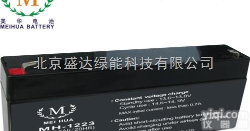 <em>美华</em>6-MH-24<em>蓄电池</em>12V24AH价格参数