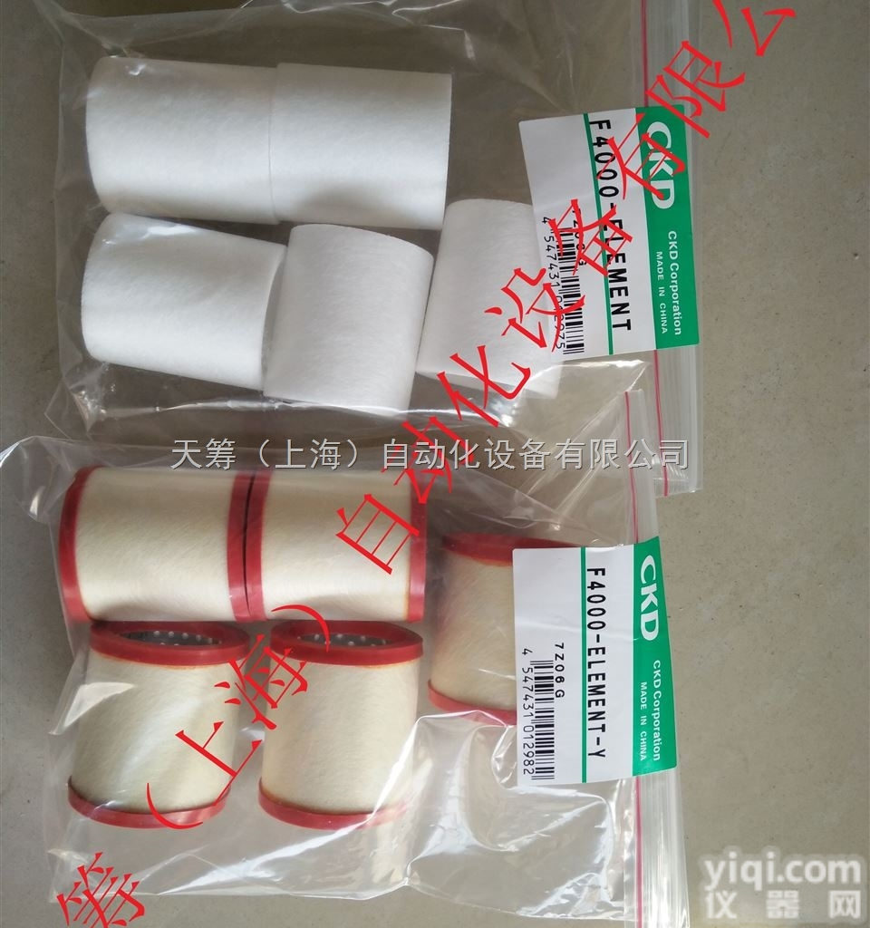 <em>日本</em>CKD<em>滤芯</em>F4000-ELEMENT-Y