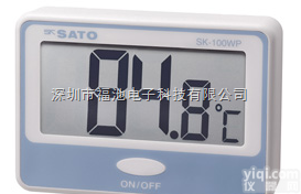 <em>壁挂式</em>防水数字<em>温度计</em>SK-100WP（不带探头）
