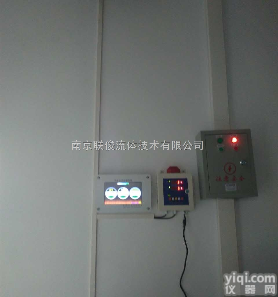 气路系统<em>解决方案</em>  安徽<em>化验室</em>气路改造