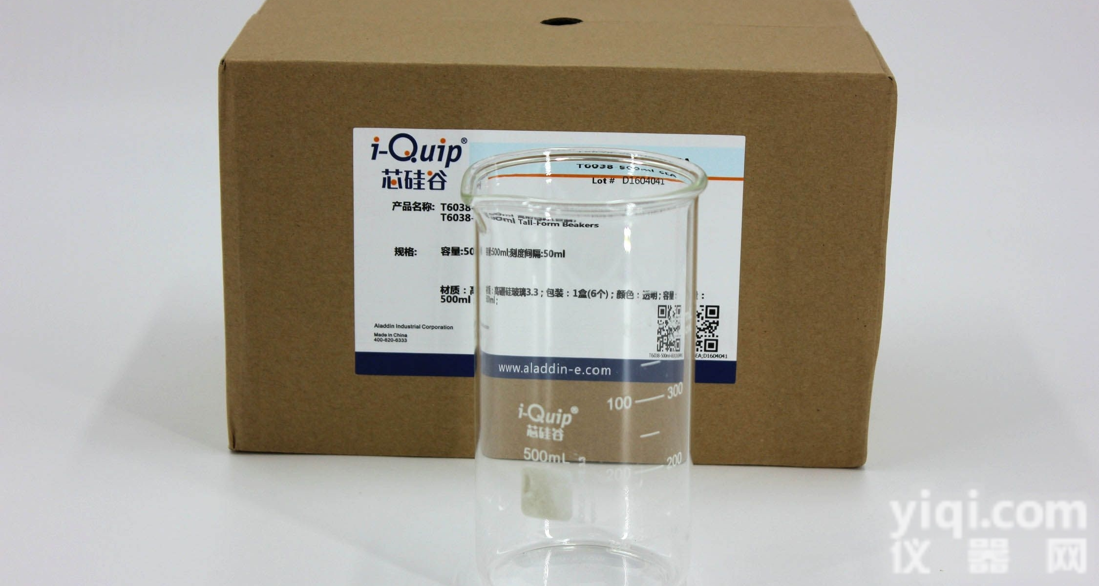T6038  芯<em>硅谷</em> 高型<em>烧杯</em>（<em>管制</em>）,高硼硅玻璃