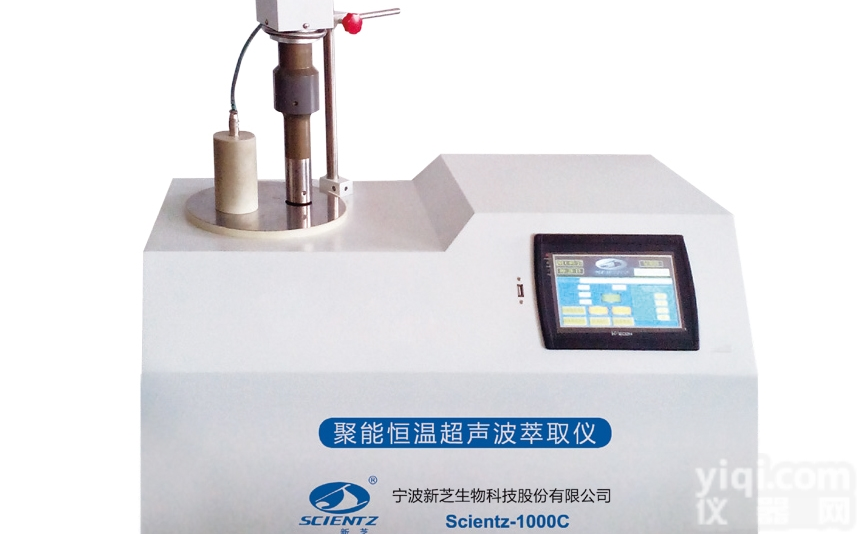Scientz-1000C聚能<em>恒温</em><em>超声波</em><em>萃取</em>仪