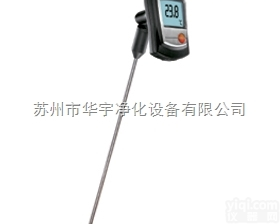 testo 905-T1 <em>温度计</em>德图<em>总代理</em>