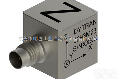 <em>美国</em><em>DYTRAN</em><em>加速度</em>计一级经销<em>DYTRAN</em>厂家直售