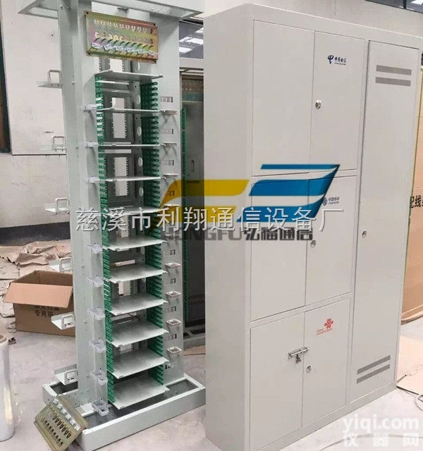 1440芯<em>落地式</em>三网合一<em>光纤</em><em>配线</em>柜讲解