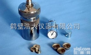 环县<em>煤矸石</em><em>砖坯</em>大卡机-砖厂煤炭发热量检测