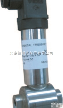 Bestace 566系列湿湿<em>差压</em><em>变送器</em>