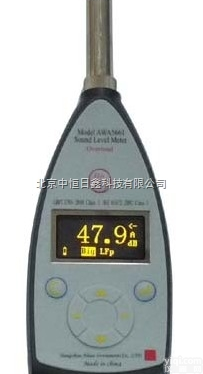 供应AWA5661<em>手持式</em>精密<em>脉冲</em>声级计/噪音计
