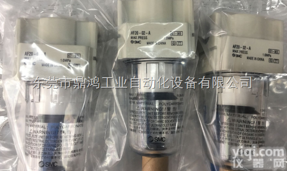 日本SMC<em>过滤器</em>  日本SMC<em>过滤器</em>安装<em>尺寸</em>大小