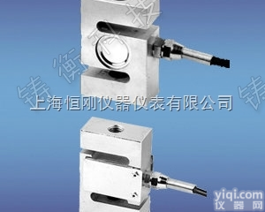 传感<em>变送器</em>  S型传感<em>变送器</em>，拉式<em>称重</em>传感器