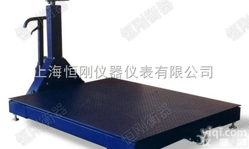 电子地磅秤  带轮子的电子地磅秤 手推<em>移动</em>式<em>地上衡</em>