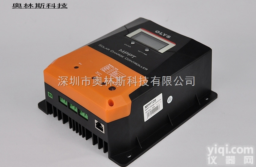 <em>MPPT</em>20  <em>MPPT</em>大功率太阳能<em>控制器</em>，<em>奥林斯</em>科技