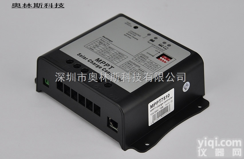 <em>MPPT7515</em>  <em>奥林斯</em>科技MPPT12V/24V太阳能控制器
