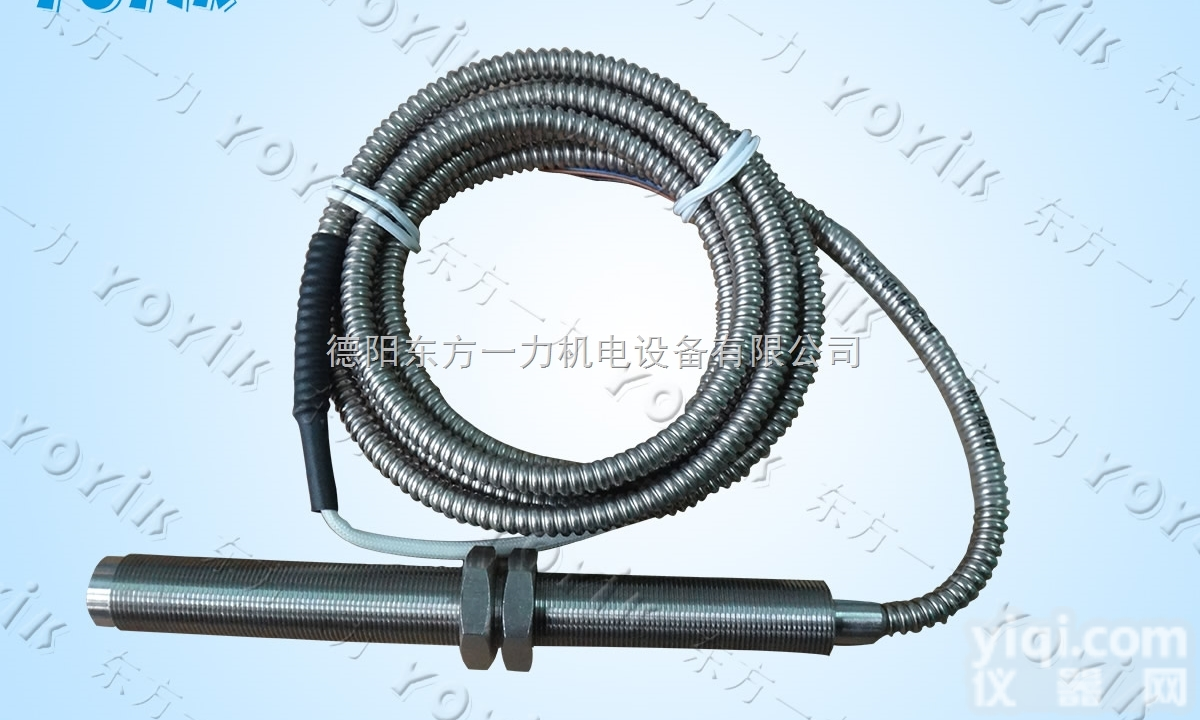 <em>传感器</em> CS-3  输出<em>信号</em>≥4.5V 转速<em>传感器</em> CS-3 夞帤