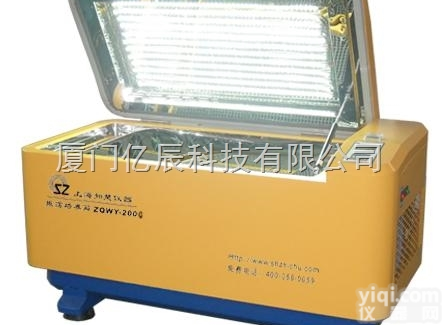 ZHZY-70B  知楚 福建<em>总代</em>理 <em>恒温</em>振荡培养箱  价格优惠
