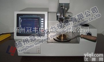 触摸彩屏全自动<em>闭口</em><em>闪点测试仪</em>厂家直销