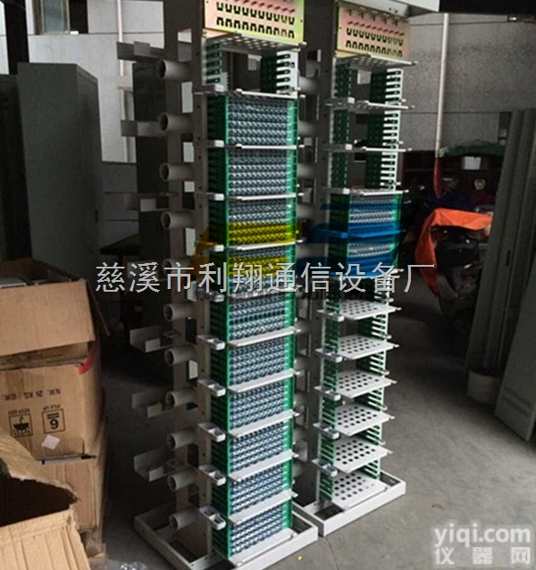 <em>288芯OMDF光纤总配线架</em>标准实物图