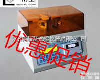 <em>ZTD</em>-10A  纸与<em>纸板</em><em>挺度测定仪</em><em>ZTD</em>-10A