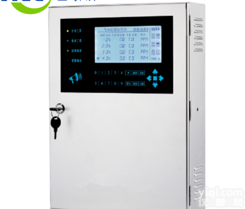 分线制8路气体报警<em>控制器</em>XCA-800B<em>生产</em>厂家