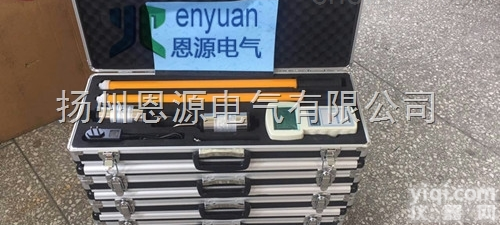 <em>YSB887A</em>  数字<em>高压</em>无线核<em>相仪</em>