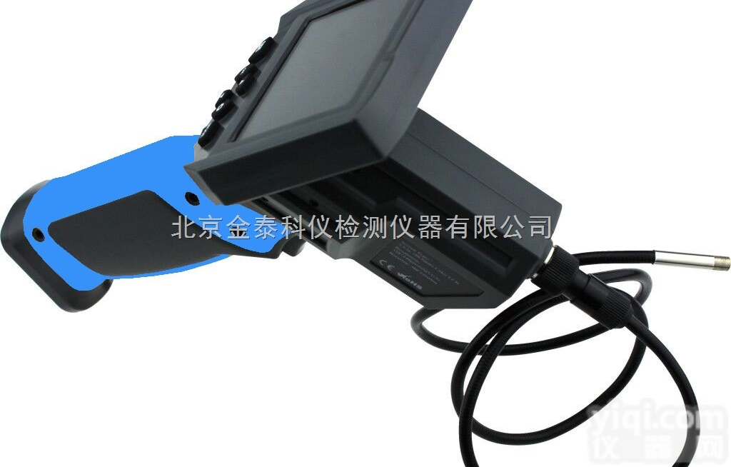 工业<em>内窥镜</em><em>KY8850</em>
