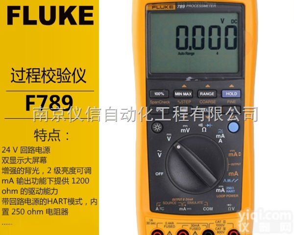 F789  Fluke福禄克<em>F789过程万用表</em>