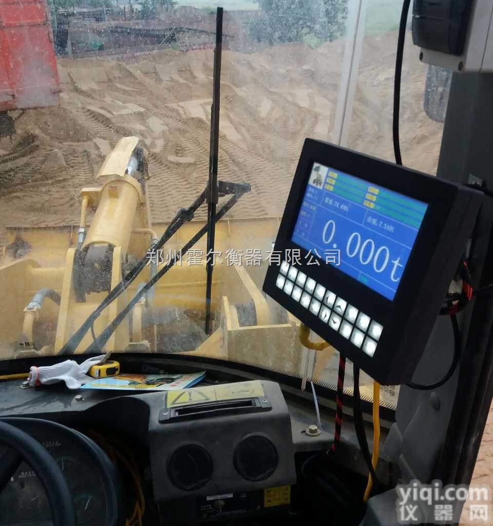 HR1000  郑州霍尔<em>厂家</em>直销彩屏 5t<em>装载机</em><em>计量器</em>