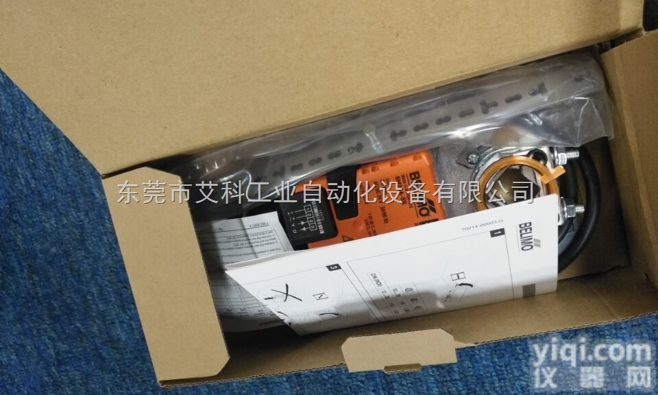 BELIMO现货供应LMU24-S瑞士<em>搏力谋电动蝶阀</em>