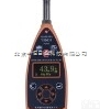 YSD130<em>手持式</em>矿用<em>本安</em>型防爆声级计（2级）
