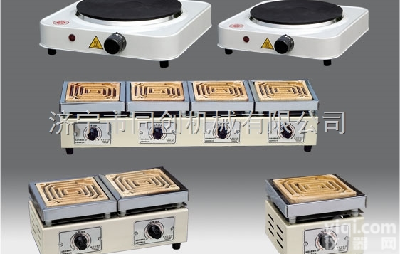 DK-98-II  电子调温型<em>万用</em>电阻炉 <em>电炉</em> 调温<em>电炉</em>