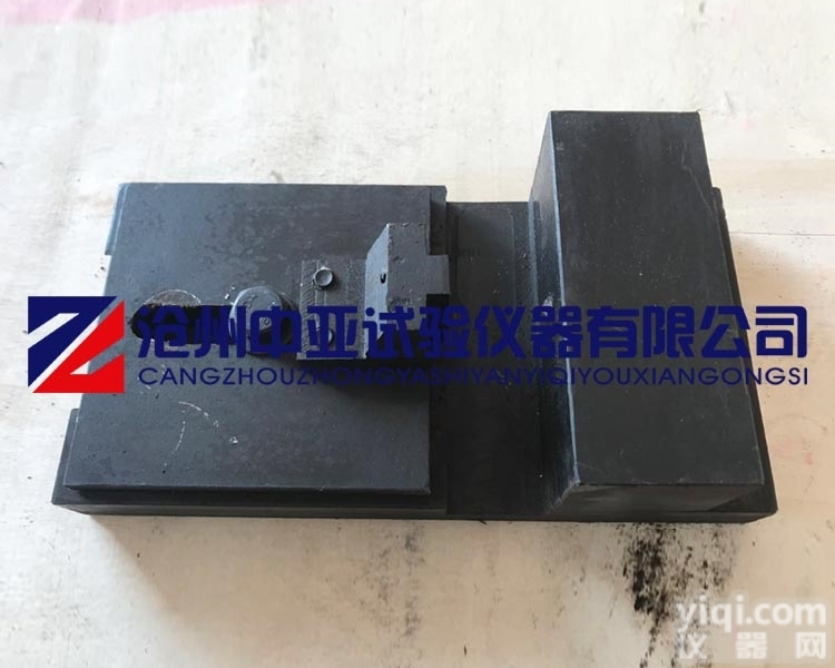 JCT547-2005  陶瓷砖压缩<em>剪切</em><em>夹具</em> 拉力机<em>剪切</em>试验<em>夹具</em>
