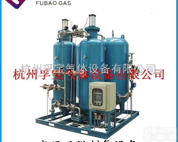 CBN  70立方<em>制氮机</em> 锂电池<em>保护</em>用<em>氮气</em>发生器