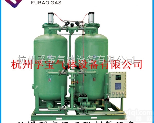 CBO  100<em>立方</em><em>制氧机</em>  冶炼用氧气制造机